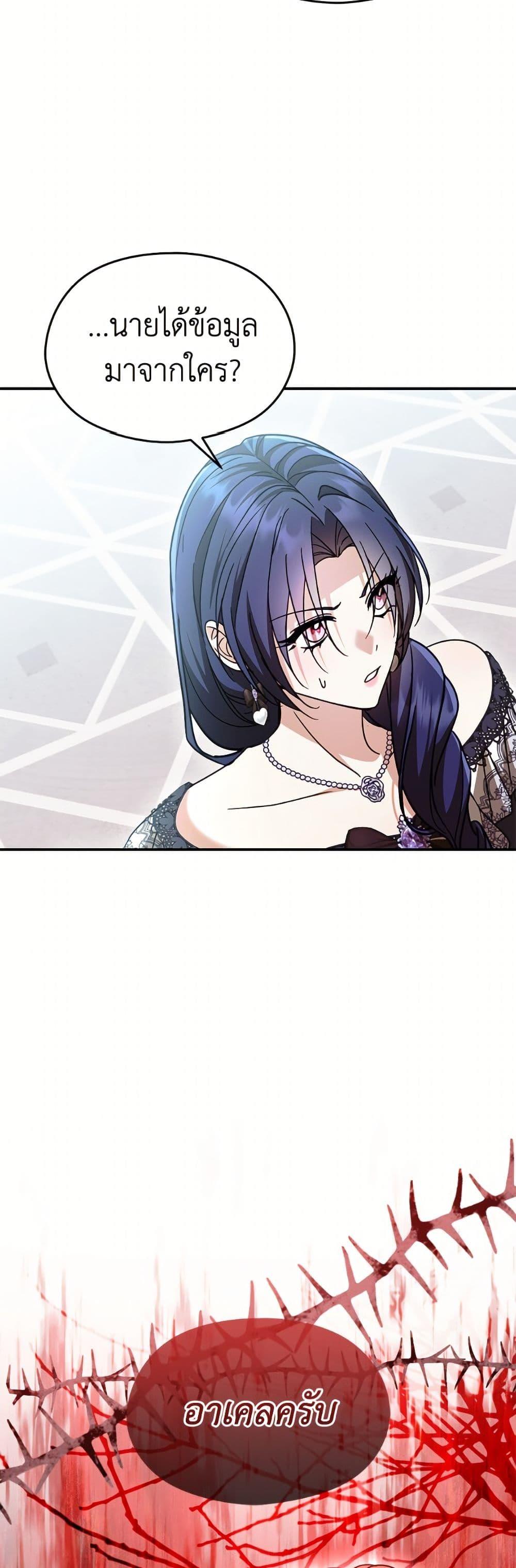 Manga-lc-com อ่านมังงะ อ่านการ์ตูน ออนไลน์ ฟรี I Don’t Want to Work! ตอนที่ 1 2 3 4 5 6 7 8 9 10 11 12 13 14 ฟรี ไม่มีโฆษณา Manga-lc - อ่าน มังงะ อ่าน การ์ตูน ออนไลน์ อ่านมังงะ ฟรี
