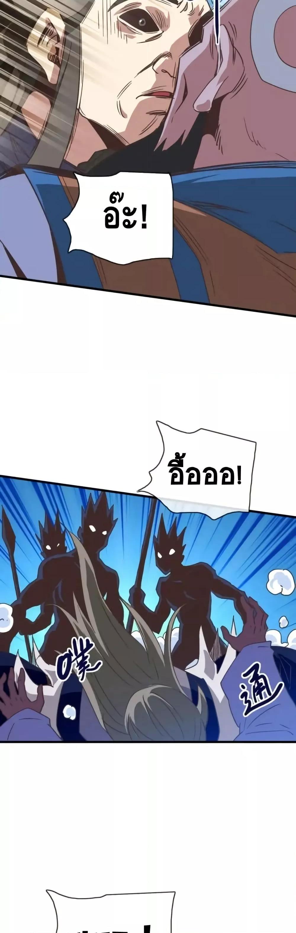 Manga-lc-com อ่านมังงะ อ่านการ์ตูน ออนไลน์ ฟรี CrazyLeveling ตอนที่ 1 2 3 4 5 6 7 8 9 10 11 12 13 14 ฟรี ไม่มีโฆษณา Manga-lc - อ่าน มังงะ อ่าน การ์ตูน ออนไลน์ อ่านมังงะ ฟรี