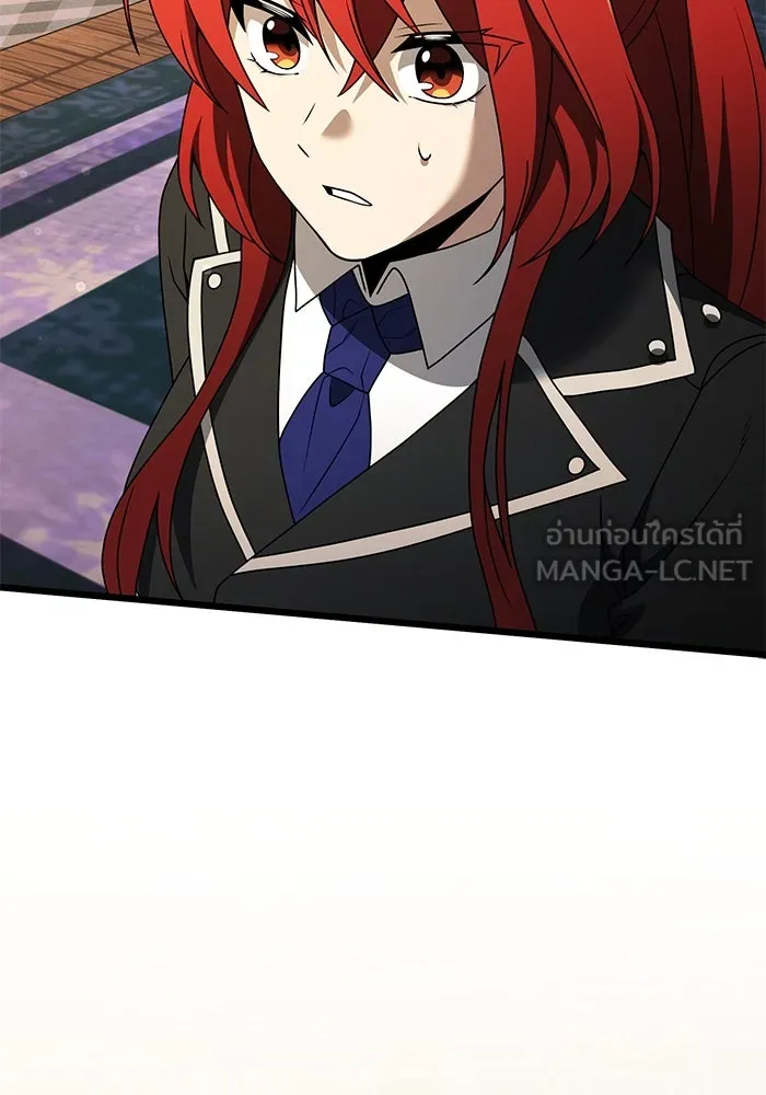 อัศวินดำล่าท้าเวลา ตอนที่ 50 รูปที่ 87