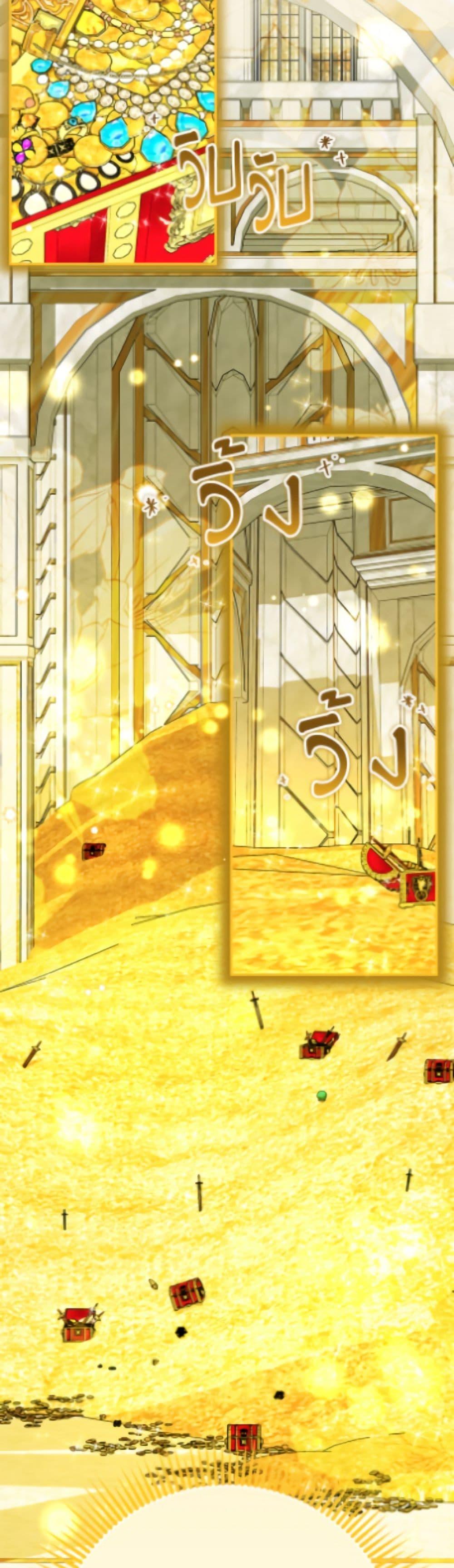 Manga-lc-com อ่านมังงะ อ่านการ์ตูน ออนไลน์ ฟรี Baby Pharmacist Princess ตอนที่ 1 2 3 4 5 6 7 8 9 10 11 12 13 14 ฟรี ไม่มีโฆษณา Manga-lc - อ่าน มังงะ อ่าน การ์ตูน ออนไลน์ อ่านมังงะ ฟรี