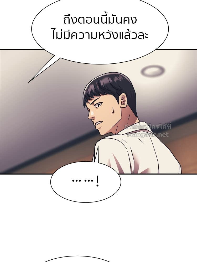 Doujin-Lc- อ่าน โดจิน มังฮวา เกาหลี ญี่ปุ่น จีน แปลไทย โคตรแกร่ง ตอนที่ 1 2 3 4 5 6 7 8 9 10 11 12 13 14 ฟรี ไม่มีโฆษณา อ่าน โดจิน Manhwa เกาหลี ญี่ปุ่น จีน เรามีครบ คัดมาให้เน้นๆ โดจิน 18+ รับประกันความฟินโดย Doujin Lc