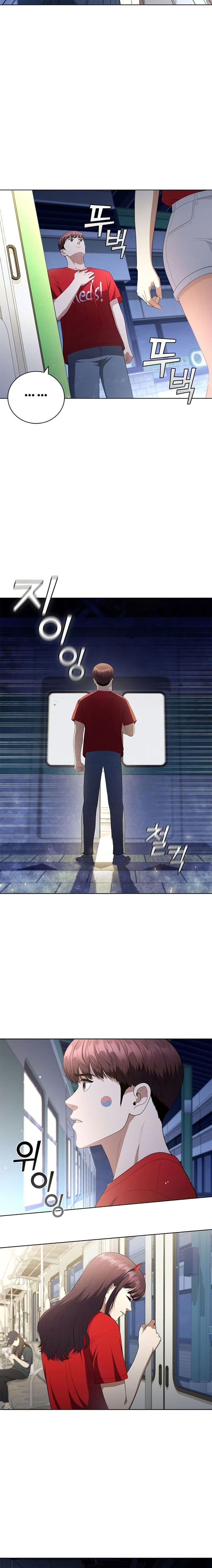 Manga-lc-com อ่านมังงะ อ่านการ์ตูน ออนไลน์ ฟรี I CAN DO IT!! ตอนที่ 1 2 3 4 5 6 7 8 9 10 11 12 13 14 ฟรี ไม่มีโฆษณา Manga-lc - อ่าน มังงะ อ่าน การ์ตูน ออนไลน์ อ่านมังงะ ฟรี