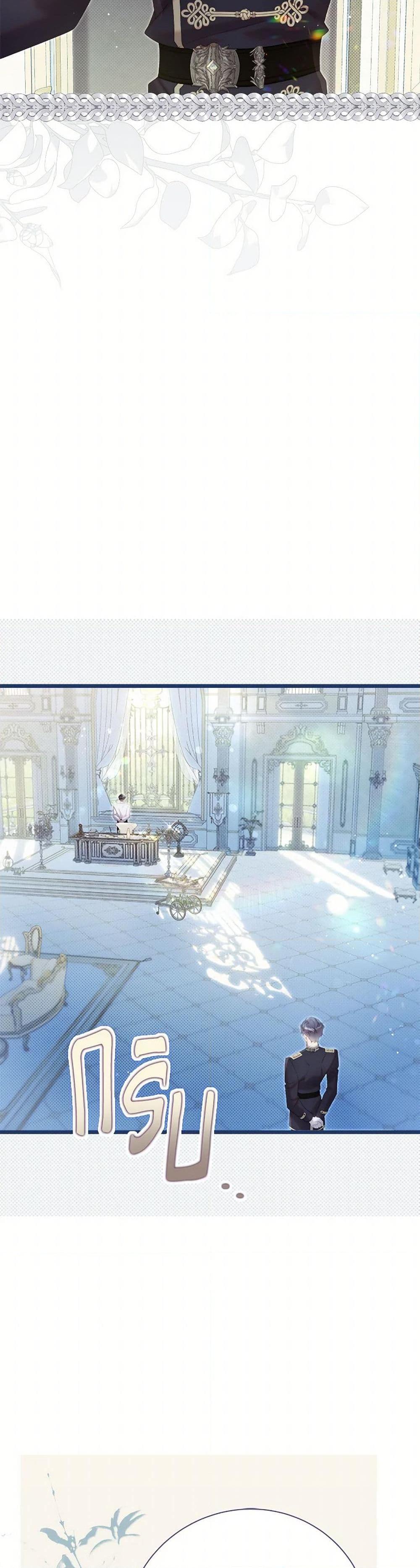 Manga-lc-com อ่านมังงะ อ่านการ์ตูน ออนไลน์ ฟรี Beatrice ตอนที่ 1 2 3 4 5 6 7 8 9 10 11 12 13 14 ฟรี ไม่มีโฆษณา Manga-lc - อ่าน มังงะ อ่าน การ์ตูน ออนไลน์ อ่านมังงะ ฟรี