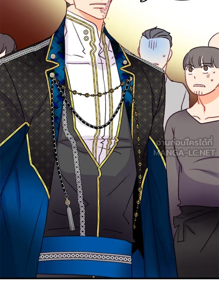 Bring the Love ตอนที่ 88 รูปที่ 27