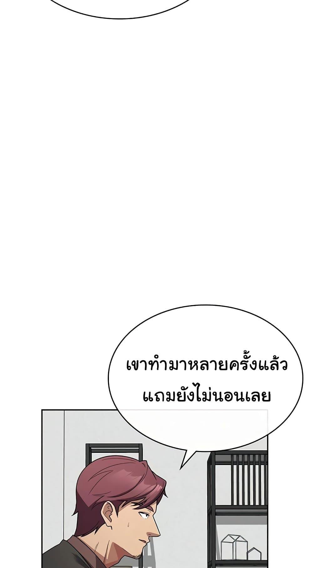 Doujin-Lc- อ่าน โดจิน มังฮวา เกาหลี ญี่ปุ่น จีน แปลไทย Tax Girlfriend ตอนที่ 1 2 3 4 5 6 7 8 9 10 11 12 13 14 ฟรี ไม่มีโฆษณา อ่าน โดจิน Manhwa เกาหลี ญี่ปุ่น จีน เรามีครบ คัดมาให้เน้นๆ โดจิน 18+ รับประกันความฟินโดย  Doujin Lc
