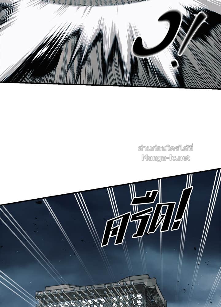 Doujin-Lc- อ่าน โดจิน มังฮวา เกาหลี ญี่ปุ่น จีน แปลไทย ผู้พิชิตเกมป้องกันฐาน ตอนที่ 1 2 3 4 5 6 7 8 9 10 11 12 13 14 ฟรี ไม่มีโฆษณา อ่าน โดจิน Manhwa เกาหลี ญี่ปุ่น จีน เรามีครบ คัดมาให้เน้นๆ โดจิน 18+ รับประกันความฟินโดย Doujin Lc