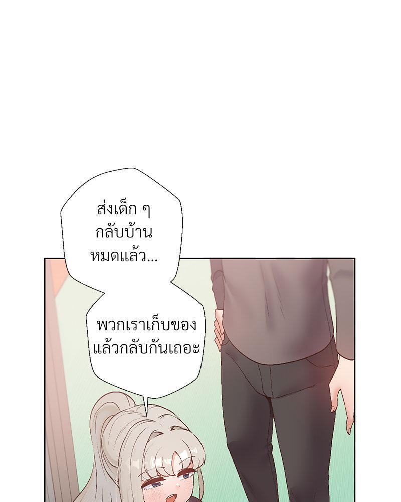 Doujin-Lc- อ่าน โดจิน มังฮวา เกาหลี ญี่ปุ่น จีน แปลไทย Family with Benefits ตอนที่ 1 2 3 4 5 6 7 8 9 10 11 12 13 14 ฟรี ไม่มีโฆษณา อ่าน โดจิน Manhwa เกาหลี ญี่ปุ่น จีน เรามีครบ คัดมาให้เน้นๆ โดจิน 18+ รับประกันความฟินโดย  Doujin Lc