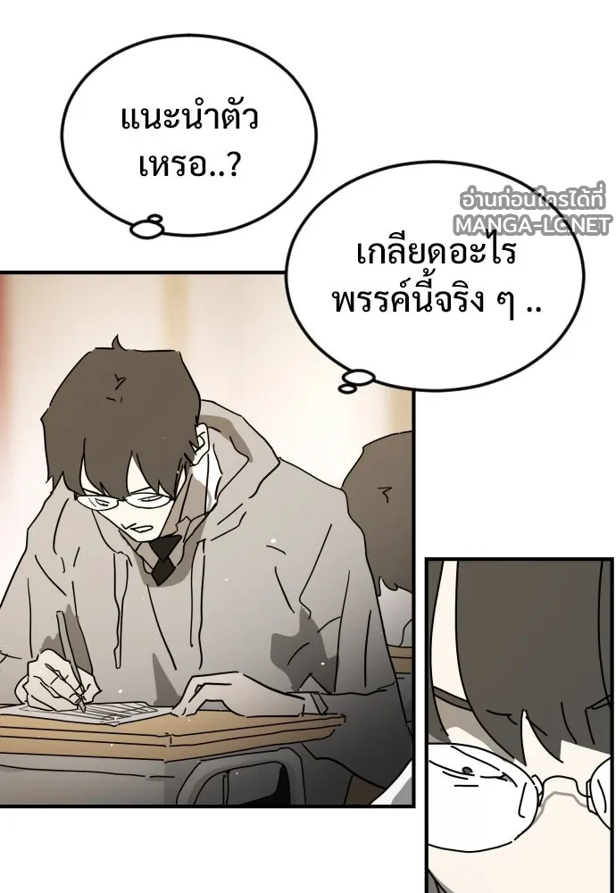 Manga-lc-com อ่านมังงะ อ่านการ์ตูน ออนไลน์ ฟรี วันดีคืนดี โซลก็ ตอนที่ 1 2 3 4 5 6 7 8 9 10 11 12 13 14 ฟรี ไม่มีโฆษณา Manga-lc - อ่าน มังงะ อ่าน การ์ตูน ออนไลน์ อ่านมังงะ ฟรี