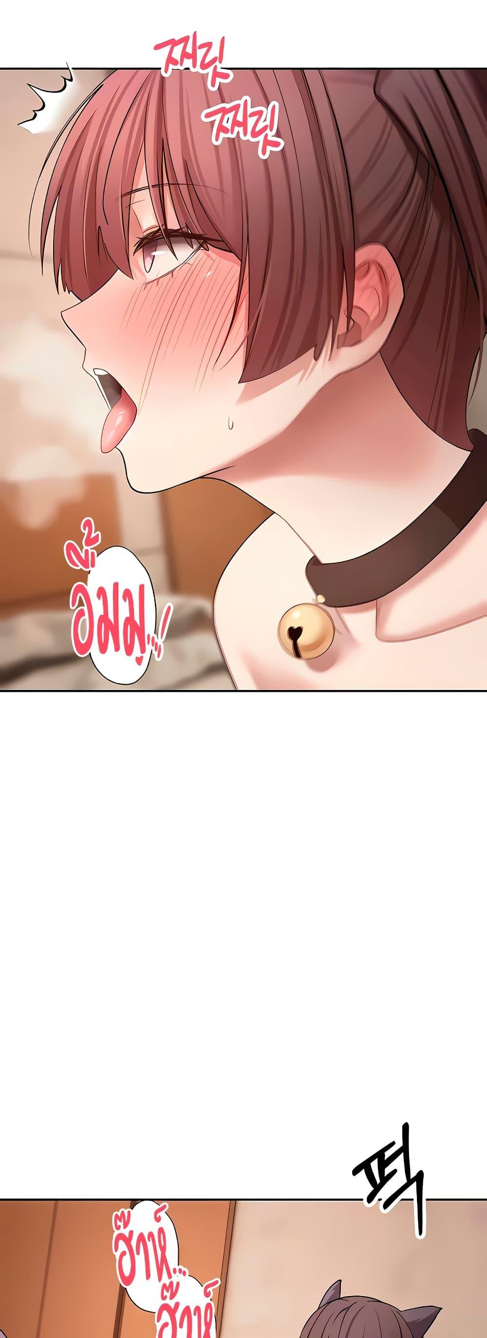Doujin-Lc- อ่าน โดจิน มังฮวา เกาหลี ญี่ปุ่น จีน แปลไทย Turning My Life ตอนที่ 1 2 3 4 5 6 7 8 9 10 11 12 13 14 ฟรี ไม่มีโฆษณา อ่าน โดจิน Manhwa เกาหลี ญี่ปุ่น จีน เรามีครบ คัดมาให้เน้นๆ โดจิน 18+ รับประกันความฟินโดย  Doujin Lc