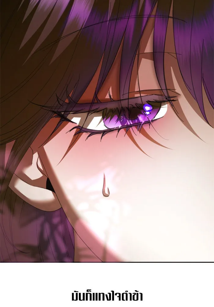 ชิงชีวิตพลิกลิขิตชะตา ตอนที่ 129. nostalgia nine(2) รูปที่ 91