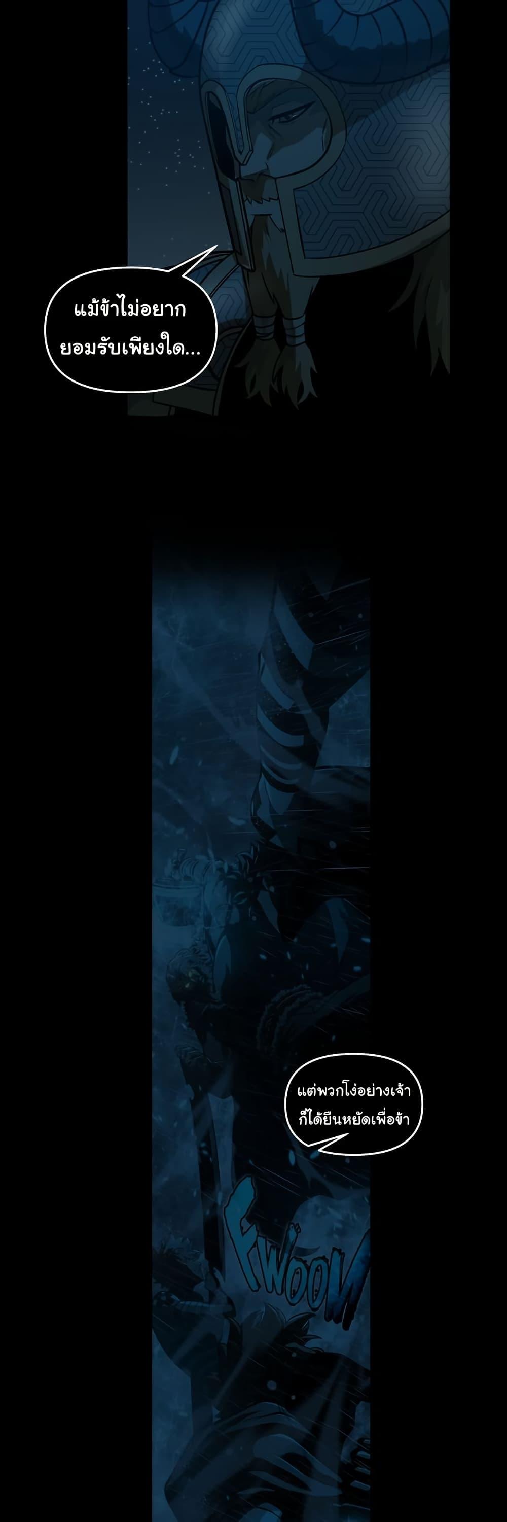 Manga-lc-com อ่านมังงะ อ่านการ์ตูน ออนไลน์ ฟรี God Game ตอนที่ 1 2 3 4 5 6 7 8 9 10 11 12 13 14 ฟรี ไม่มีโฆษณา Manga-lc - อ่าน มังงะ อ่าน การ์ตูน ออนไลน์ อ่านมังงะ ฟรี