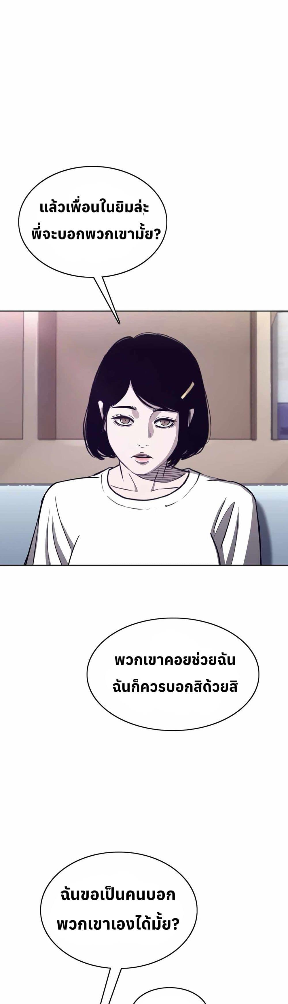 Manga-lc-com อ่านมังงะ อ่านการ์ตูน ออนไลน์ ฟรี Let’s Make a Contract ตอนที่ 1 2 3 4 5 6 7 8 9 10 11 12 13 14 ฟรี ไม่มีโฆษณา Manga-lc - อ่าน มังงะ อ่าน การ์ตูน ออนไลน์ อ่านมังงะ ฟรี