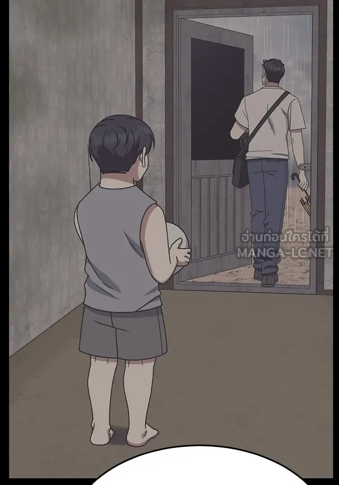 ช่วยเปลี่ยนฉันที ตอนที่ 304. ซีซัน 3 โซอินกุก 12 รูปที่ 42