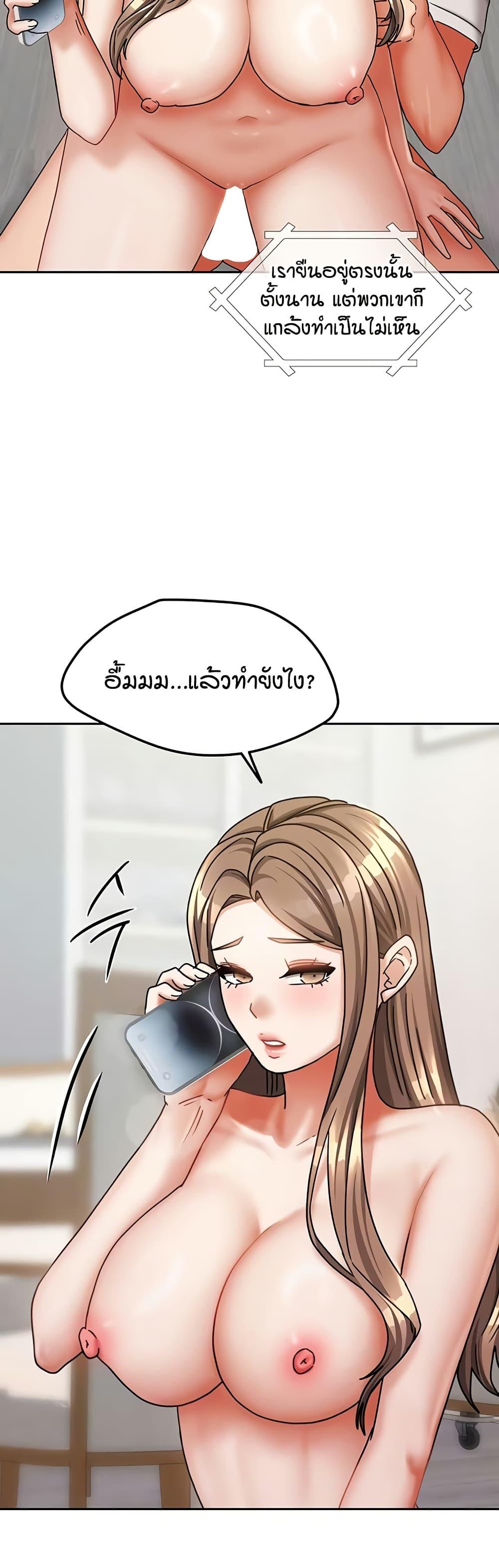 Doujin-Lc- อ่าน โดจิน มังฮวา เกาหลี ญี่ปุ่น จีน แปลไทย Living in Two Houses ตอนที่ 1 2 3 4 5 6 7 8 9 10 11 12 13 14 ฟรี ไม่มีโฆษณา อ่าน โดจิน Manhwa เกาหลี ญี่ปุ่น จีน เรามีครบ คัดมาให้เน้นๆ โดจิน 18+ รับประกันความฟินโดย  Doujin Lc
