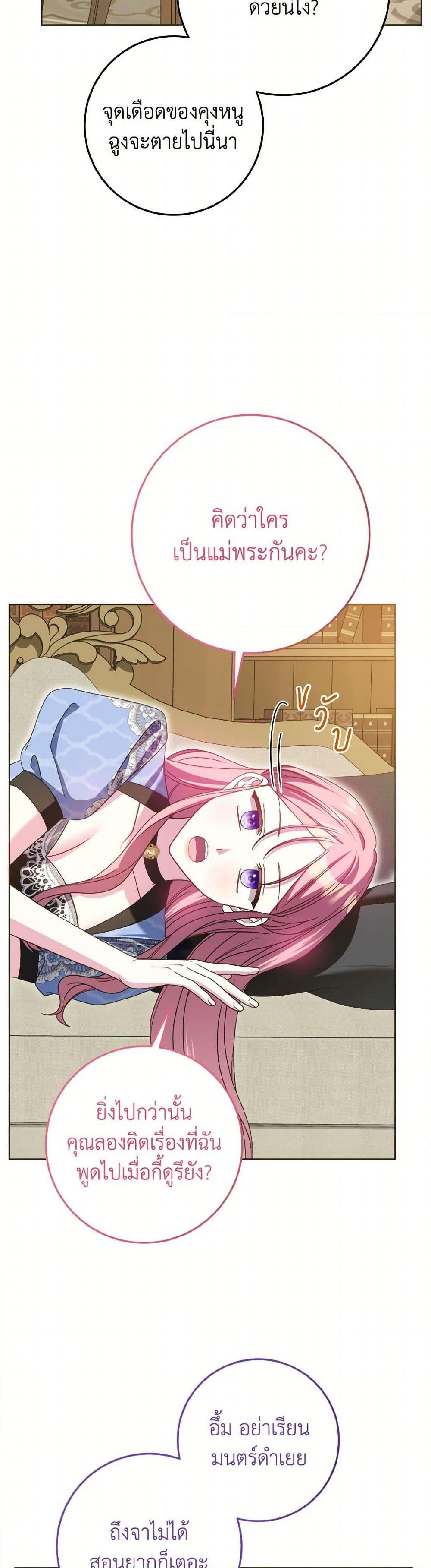 Manga-lc-com อ่านมังงะ อ่านการ์ตูน ออนไลน์ ฟรี I Met the Male Lead in Prison ตอนที่ 1 2 3 4 5 6 7 8 9 10 11 12 13 14 ฟรี ไม่มีโฆษณา Manga-lc - อ่าน มังงะ อ่าน การ์ตูน ออนไลน์ อ่านมังงะ ฟรี