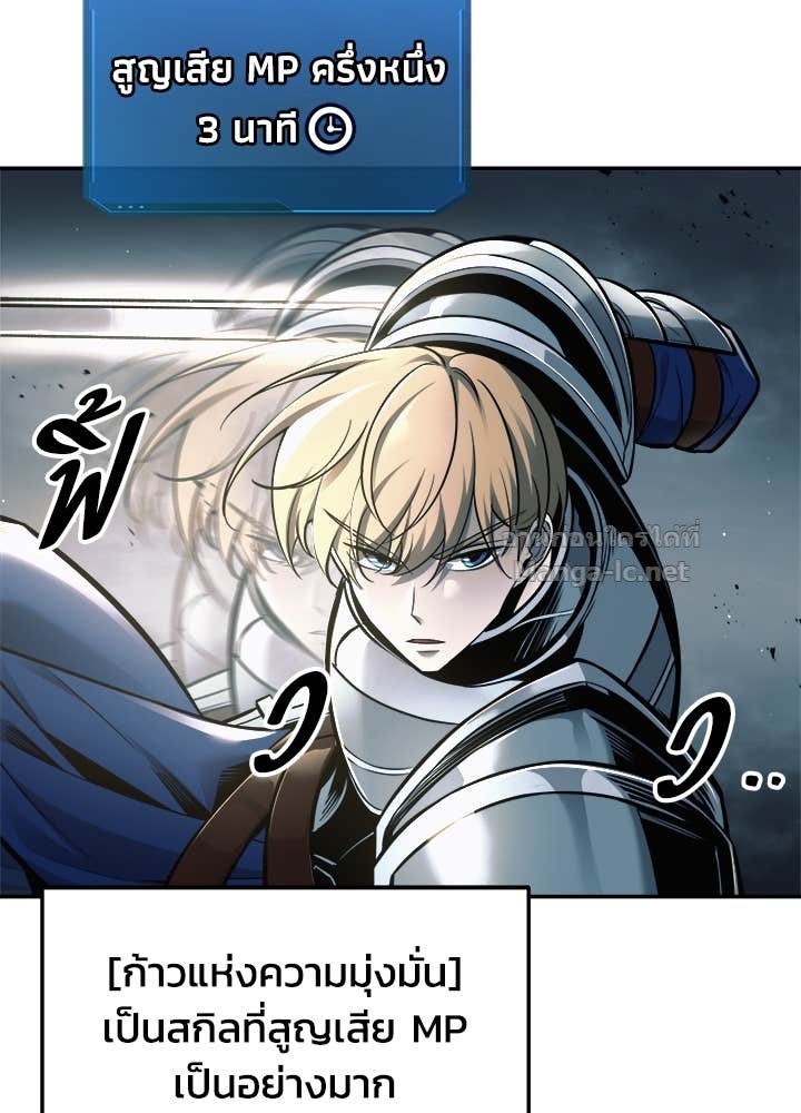 Doujin-Lc- อ่าน โดจิน มังฮวา เกาหลี ญี่ปุ่น จีน แปลไทย ผู้พิชิตเกมป้องกันฐาน ตอนที่ 1 2 3 4 5 6 7 8 9 10 11 12 13 14 ฟรี ไม่มีโฆษณา อ่าน โดจิน Manhwa เกาหลี ญี่ปุ่น จีน เรามีครบ คัดมาให้เน้นๆ โดจิน 18+ รับประกันความฟินโดย Doujin Lc