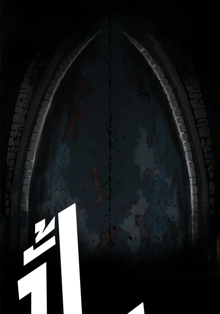 หนึ่งก้าวสู่เจ้ามาร ตอนที่ 1 การเริ่มต้นครั้งใหม่ (1) รูปที่ 25