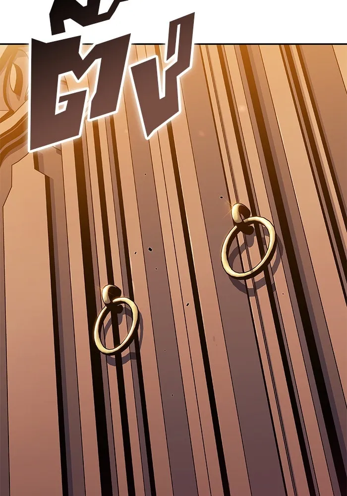 ผู้เล่นหน้าใหม่เลเวลแมกซ์ ตอนที่ 99 เลือกขั้วอำนาจ (1) รูปที่ 58