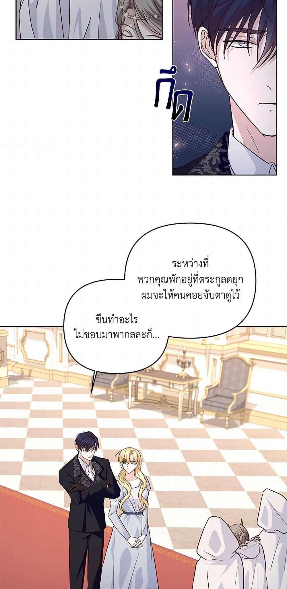 Manga-lc-com อ่านมังงะ อ่านการ์ตูน ออนไลน์ ฟรี Once Married ตอนที่ 1 2 3 4 5 6 7 8 9 10 11 12 13 14 ฟรี ไม่มีโฆษณา Manga-lc - อ่าน มังงะ อ่าน การ์ตูน ออนไลน์ อ่านมังงะ ฟรี