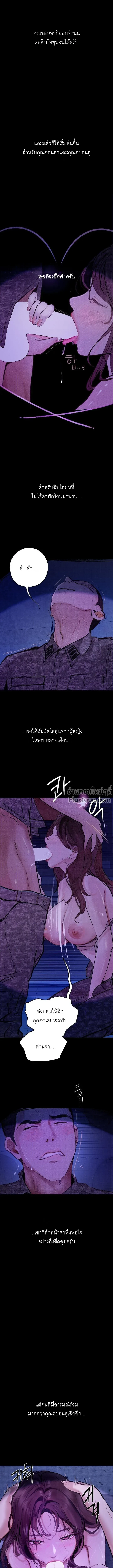 Doujin-Lc- อ่าน โดจิน มังฮวา เกาหลี ญี่ปุ่น จีน แปลไทย Observation Diary ตอนที่ 1 2 3 4 5 6 7 8 9 10 11 12 13 14 ฟรี ไม่มีโฆษณา อ่าน โดจิน Manhwa เกาหลี ญี่ปุ่น จีน เรามีครบ คัดมาให้เน้นๆ โดจิน 18+ รับประกันความฟินโดย  Doujin Lc