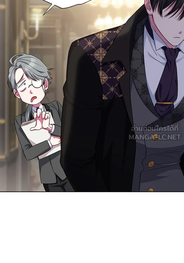 ฉันกลายเป็นแม่พระเอกนิยายจอมเสเพล ตอนที่ 48 รูปที่ 42