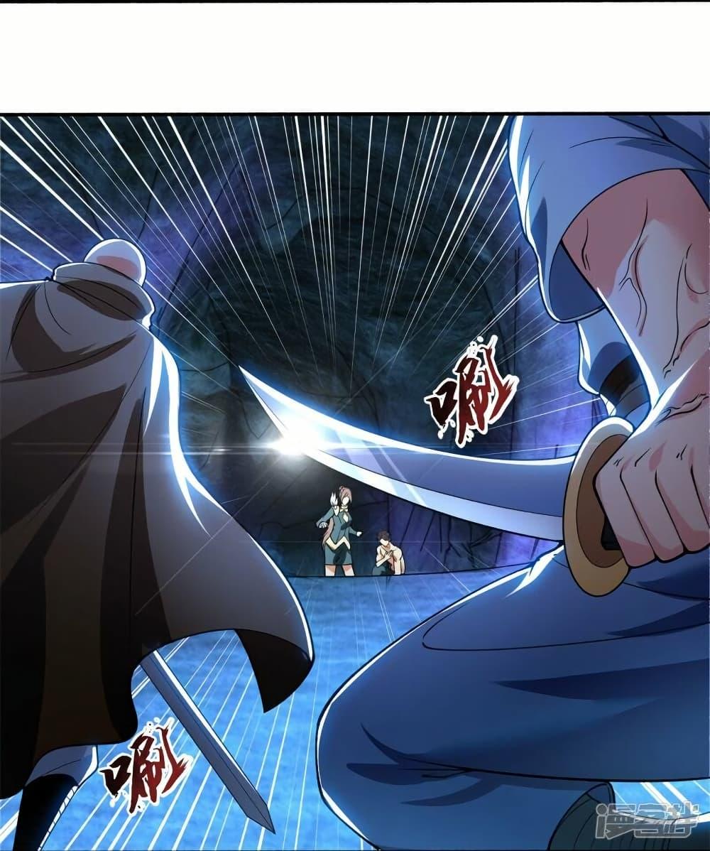 Manga-lc-com อ่านมังงะ อ่านการ์ตูน ออนไลน์ ฟรี Eternal god King ตอนที่ 1 2 3 4 5 6 7 8 9 10 11 12 13 14 ฟรี ไม่มีโฆษณา Manga-lc - อ่าน มังงะ อ่าน การ์ตูน ออนไลน์ อ่านมังงะ ฟรี