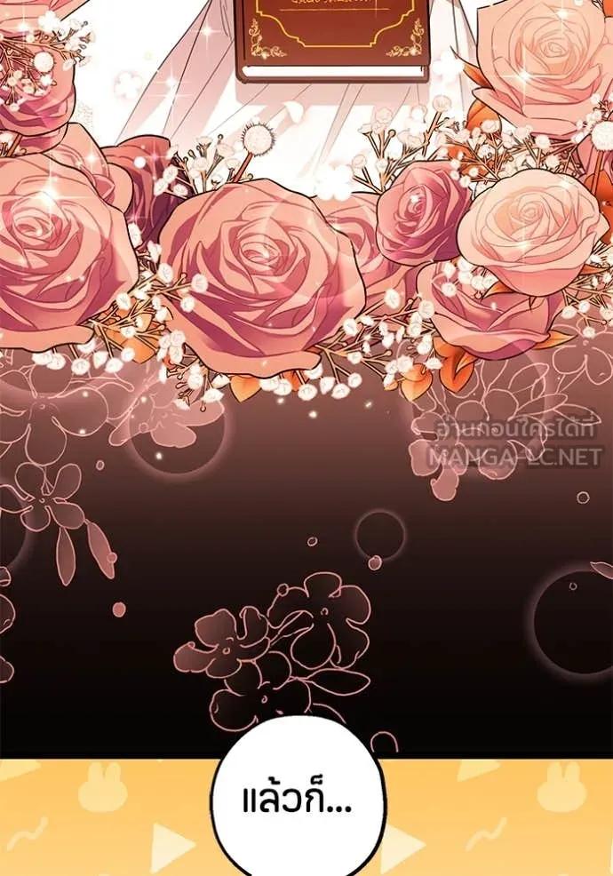 Doujin-Lc- อ่าน โดจิน มังฮวา เกาหลี ญี่ปุ่น จีน แปลไทย 25 ตอนที่ 1 2 3 4 5 6 7 8 9 10 11 12 13 14 ฟรี ไม่มีโฆษณา อ่าน โดจิน Manhwa เกาหลี ญี่ปุ่น จีน เรามีครบ คัดมาให้เน้นๆ โดจิน 18+ รับประกันความฟินโดย  Doujin Lc