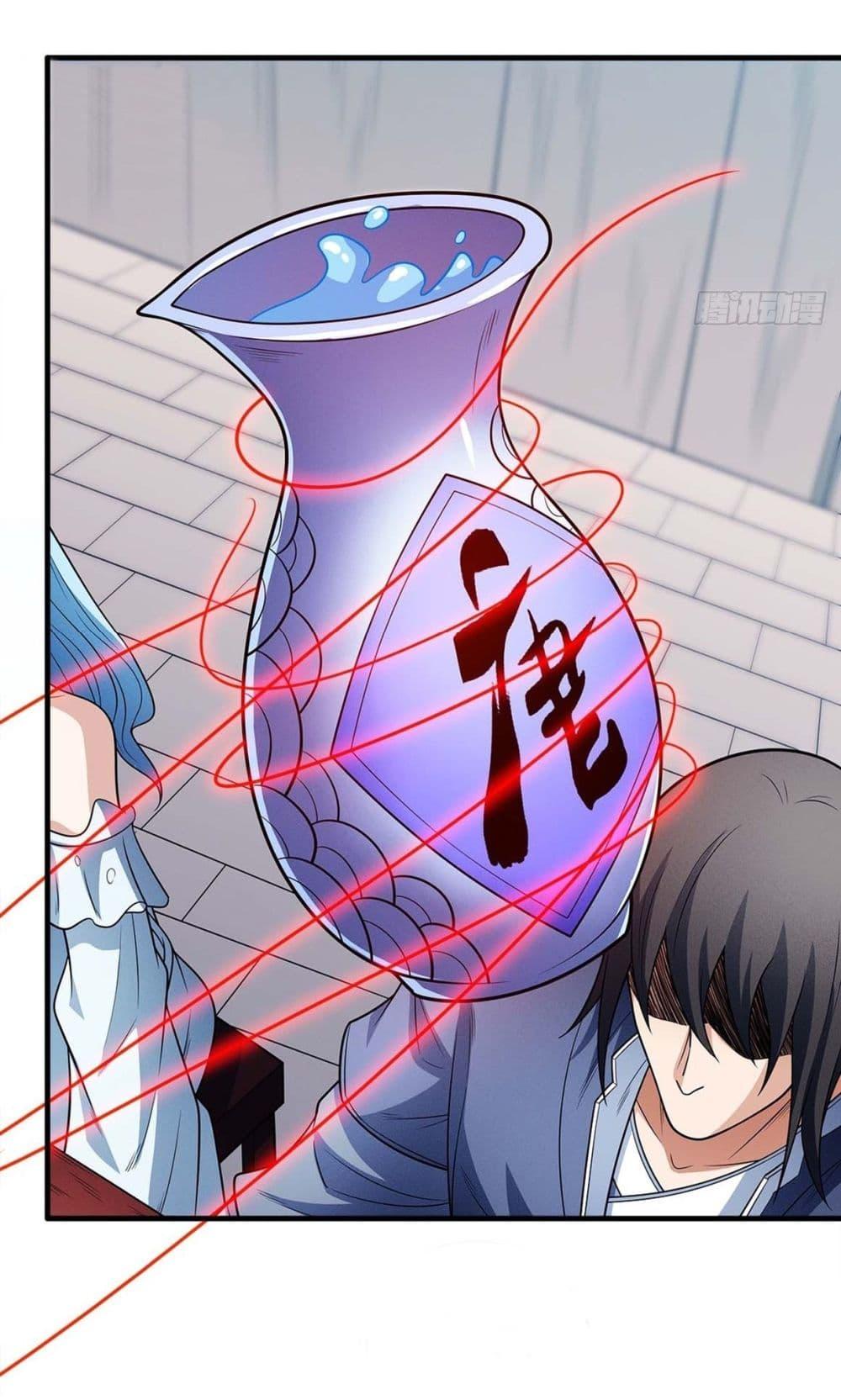 Manga-lc-com อ่านมังงะ อ่านการ์ตูน ออนไลน์ ฟรี God of Martial Arts ตอนที่ 1 2 3 4 5 6 7 8 9 10 11 12 13 14 ฟรี ไม่มีโฆษณา Manga-lc - อ่าน มังงะ อ่าน การ์ตูน ออนไลน์ อ่านมังงะ ฟรี