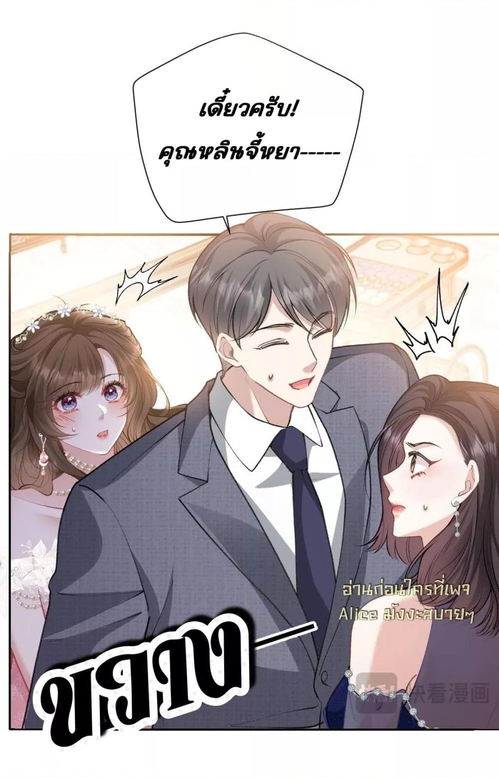 Manga-lc-com อ่านมังงะ อ่านการ์ตูน ออนไลน์ ฟรี OneNightStand ตอนที่ 1 2 3 4 5 6 7 8 9 10 11 12 13 14 ฟรี ไม่มีโฆษณา Manga-lc - อ่าน มังงะ อ่าน การ์ตูน ออนไลน์ อ่านมังงะ ฟรี