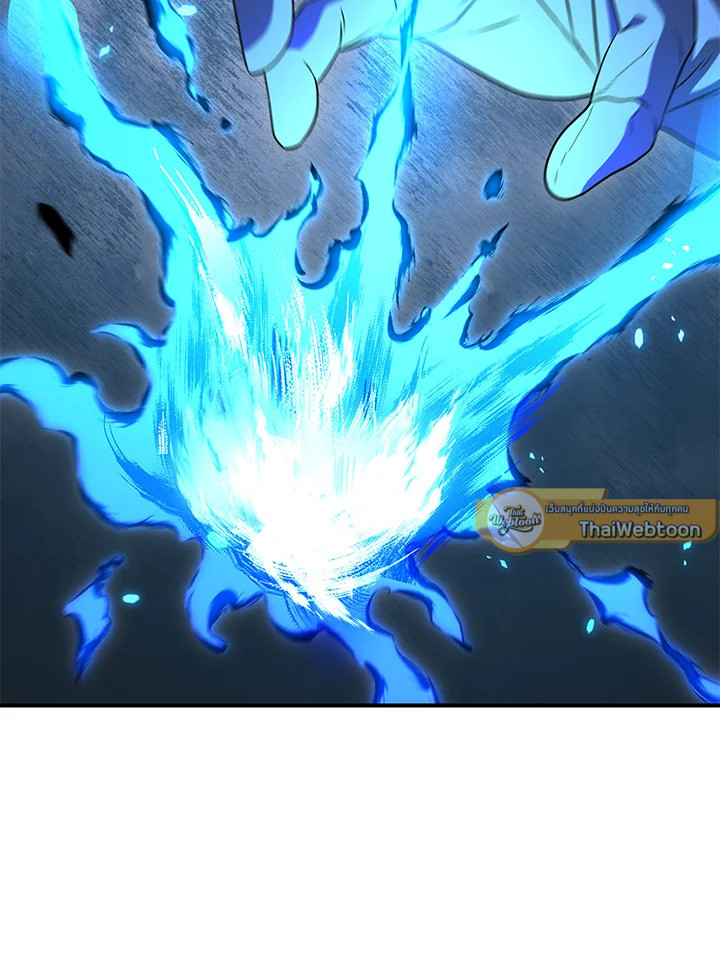 พลทหารโครงกระดูกผู้ม ตอนที่ 148 รูปที่ 131
