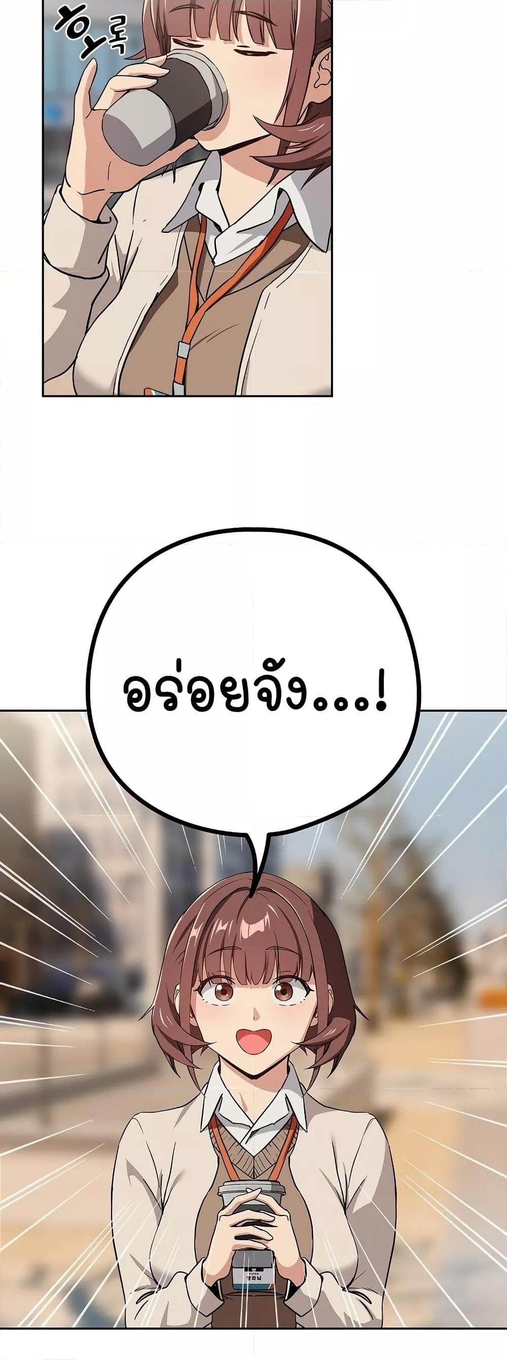 Doujin-Lc- อ่าน โดจิน มังฮวา เกาหลี ญี่ปุ่น จีน แปลไทย After Work Love Affairs ตอนที่ 1 2 3 4 5 6 7 8 9 10 11 12 13 14 ฟรี ไม่มีโฆษณา อ่าน โดจิน Manhwa เกาหลี ญี่ปุ่น จีน เรามีครบ คัดมาให้เน้นๆ โดจิน 18+ รับประกันความฟินโดย  Doujin Lc