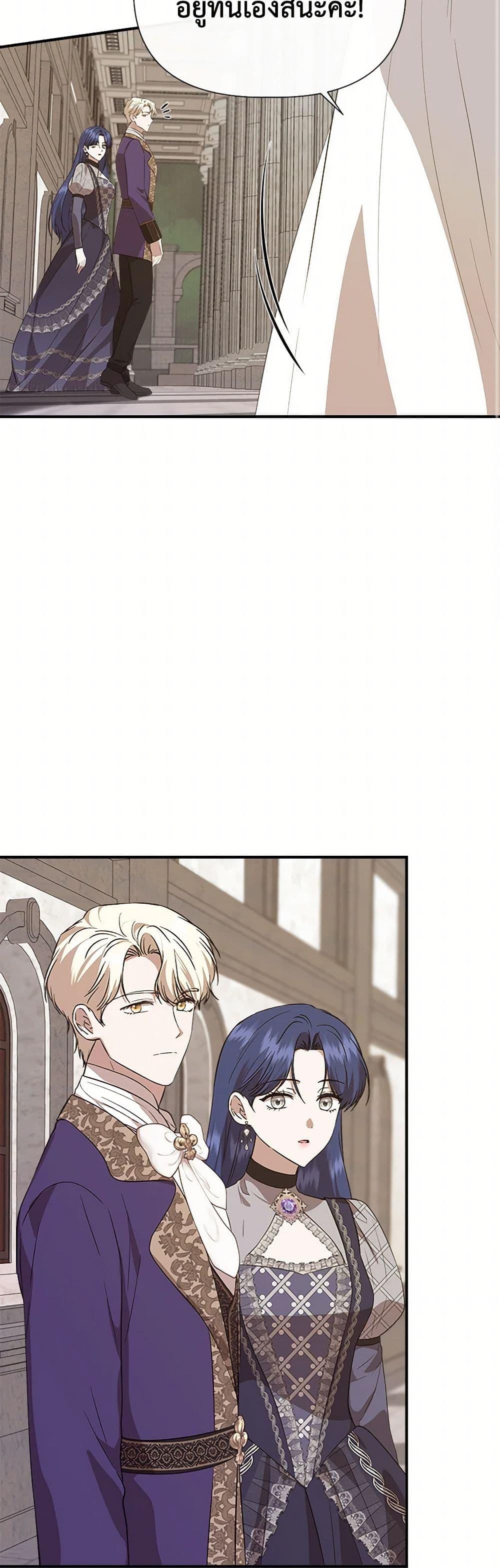 Manga-lc-com อ่านมังงะ อ่านการ์ตูน ออนไลน์ ฟรี I Wasn’t the Cinderella ตอนที่ 1 2 3 4 5 6 7 8 9 10 11 12 13 14 ฟรี ไม่มีโฆษณา Manga-lc - อ่าน มังงะ อ่าน การ์ตูน ออนไลน์ อ่านมังงะ ฟรี