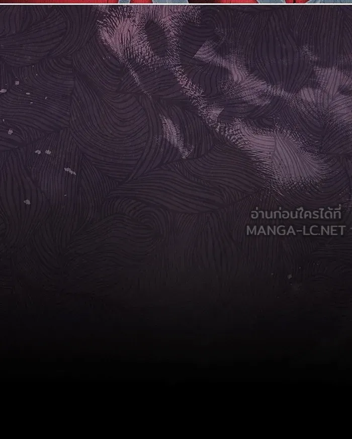 ทุกอย่างที่เสียไป ฉันขอทวงคืน ตอนที่ 58 รูปที่ 96