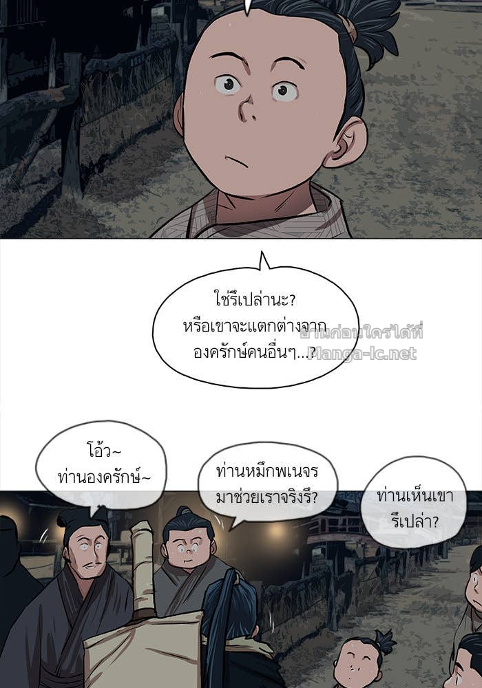 Doujin-Lc- อ่าน โดจิน มังฮวา เกาหลี ญี่ปุ่น จีน แปลไทย องครักษ์แห่งอัครสกุลจาง ตอนที่ 1 2 3 4 5 6 7 8 9 10 11 12 13 14 ฟรี ไม่มีโฆษณา อ่าน โดจิน Manhwa เกาหลี ญี่ปุ่น จีน เรามีครบ คัดมาให้เน้นๆ โดจิน 18+ รับประกันความฟินโดย Doujin Lc