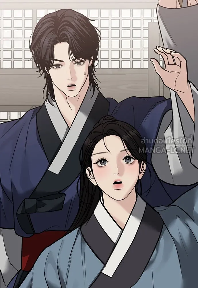 ความลับของสาวร่างทรง ตอนที่ 25 รูปที่ 162