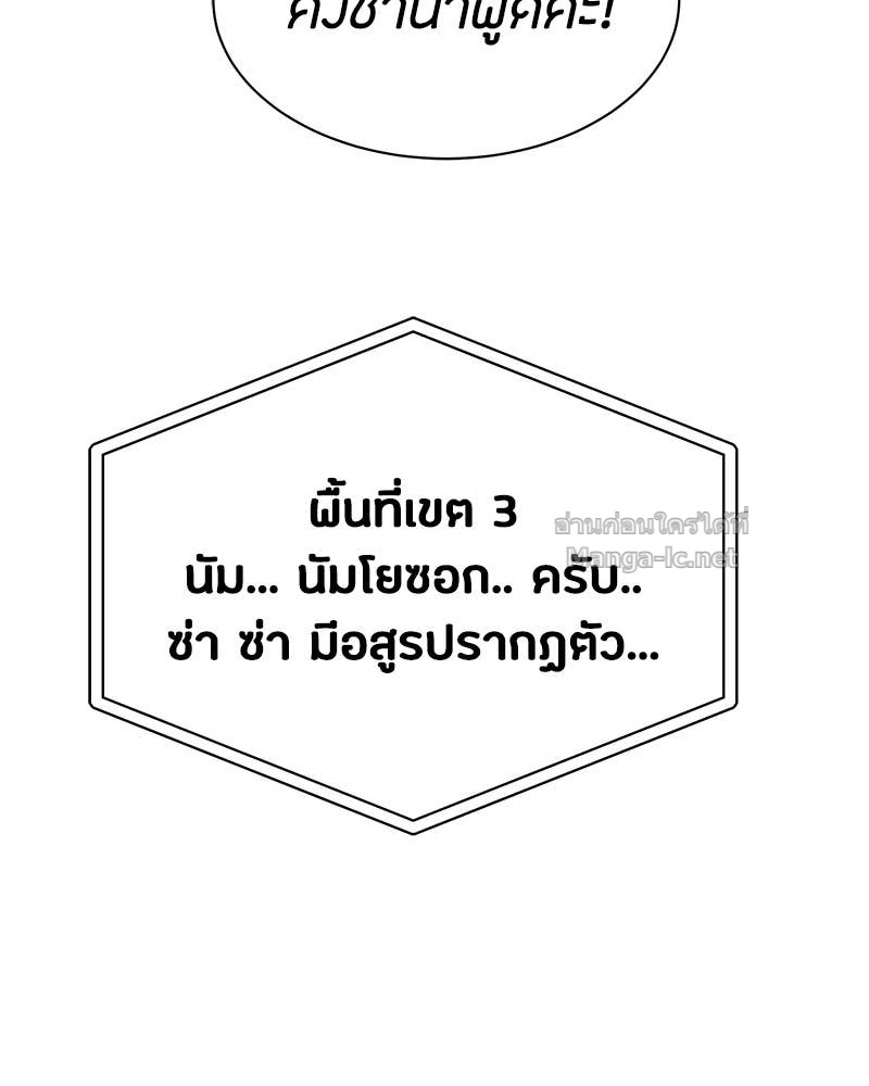 Doujin-Lc- อ่าน โดจิน มังฮวา เกาหลี ญี่ปุ่น จีน แปลไทย ข้าราชการพิเศษ ตอนที่ 1 2 3 4 5 6 7 8 9 10 11 12 13 14 ฟรี ไม่มีโฆษณา อ่าน โดจิน Manhwa เกาหลี ญี่ปุ่น จีน เรามีครบ คัดมาให้เน้นๆ โดจิน 18+ รับประกันความฟินโดย Doujin Lc