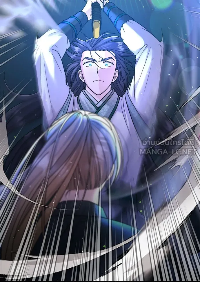 ข้าเนี่ยนะเป็นพระสนม ตอนที่ 25 เจ้าก็มีเรื่องเจ็บปวดเหมือนกัน รูปที่ 18