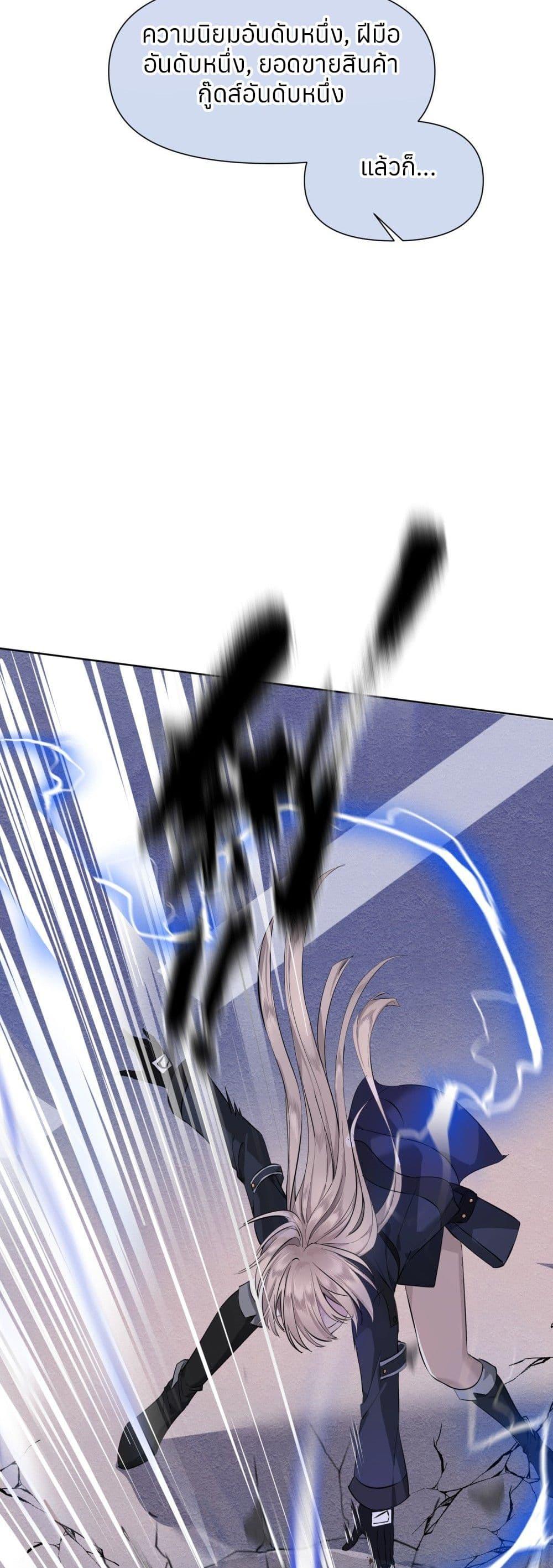Manga-lc-com อ่านมังงะ อ่านการ์ตูน ออนไลน์ ฟรี Your Head’s Fallen off Again ตอนที่ 1 2 3 4 5 6 7 8 9 10 11 12 13 14 ฟรี ไม่มีโฆษณา Manga-lc - อ่าน มังงะ อ่าน การ์ตูน ออนไลน์ อ่านมังงะ ฟรี