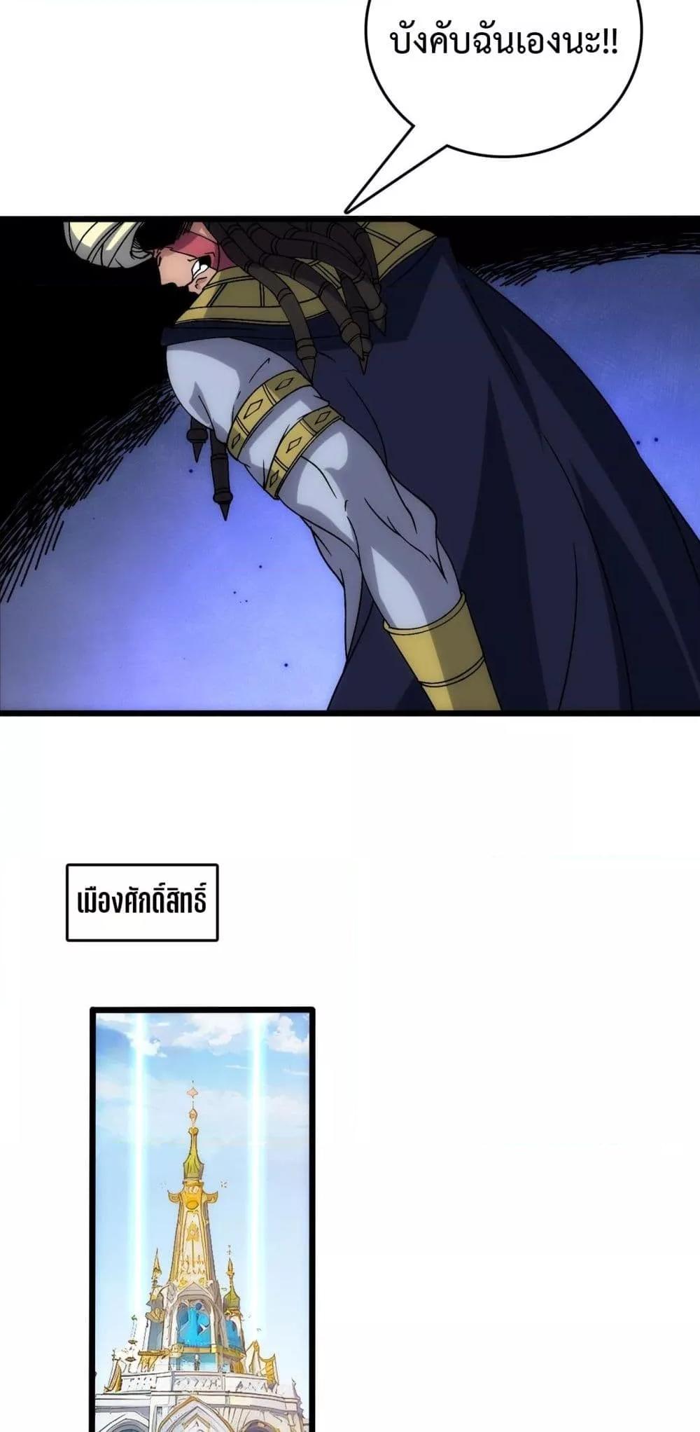 Manga-lc-com อ่านมังงะ อ่านการ์ตูน ออนไลน์ ฟรี Startingasthe ตอนที่ 1 2 3 4 5 6 7 8 9 10 11 12 13 14 ฟรี ไม่มีโฆษณา Manga-lc - อ่าน มังงะ อ่าน การ์ตูน ออนไลน์ อ่านมังงะ ฟรี