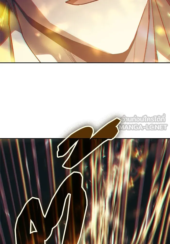 My S-Class Hunters ตอนที่ 64 คุณครูห้องลูกเจี๊ยบ (2) รูปที่ 60