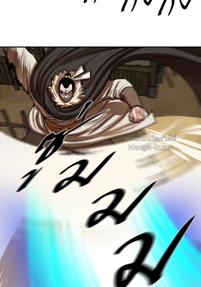 Doujin-Lc- อ่าน โดจิน มังฮวา เกาหลี ญี่ปุ่น จีน แปลไทย องครักษ์แห่งอัครสกุลจาง ตอนที่ 1 2 3 4 5 6 7 8 9 10 11 12 13 14 ฟรี ไม่มีโฆษณา อ่าน โดจิน Manhwa เกาหลี ญี่ปุ่น จีน เรามีครบ คัดมาให้เน้นๆ โดจิน 18+ รับประกันความฟินโดย Doujin Lc