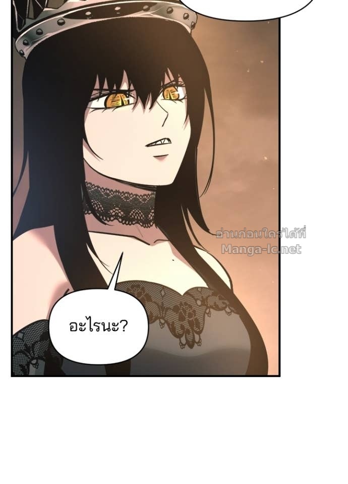 Doujin-Lc- อ่าน โดจิน มังฮวา เกาหลี ญี่ปุ่น จีน แปลไทย ผู้พิชิตเกมป้องกันฐาน ตอนที่ 1 2 3 4 5 6 7 8 9 10 11 12 13 14 ฟรี ไม่มีโฆษณา อ่าน โดจิน Manhwa เกาหลี ญี่ปุ่น จีน เรามีครบ คัดมาให้เน้นๆ โดจิน 18+ รับประกันความฟินโดย Doujin Lc