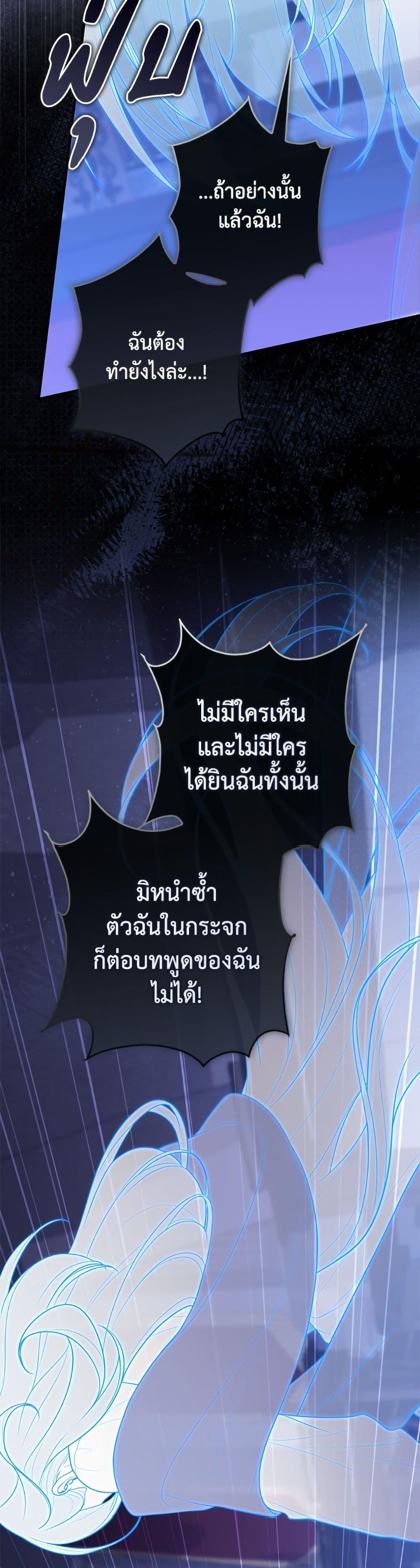 Manga-lc-com อ่านมังงะ อ่านการ์ตูน ออนไลน์ ฟรี Fortune-Telling Lady ตอนที่ 1 2 3 4 5 6 7 8 9 10 11 12 13 14 ฟรี ไม่มีโฆษณา Manga-lc - อ่าน มังงะ อ่าน การ์ตูน ออนไลน์ อ่านมังงะ ฟรี