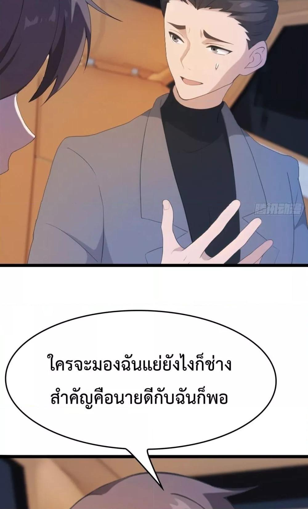 Manga-lc-com อ่านมังงะ อ่านการ์ตูน ออนไลน์ ฟรี MasterCultivat ตอนที่ 1 2 3 4 5 6 7 8 9 10 11 12 13 14 ฟรี ไม่มีโฆษณา Manga-lc - อ่าน มังงะ อ่าน การ์ตูน ออนไลน์ อ่านมังงะ ฟรี