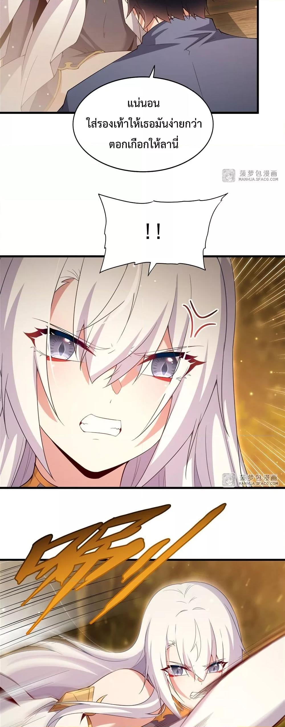 Manga-lc-com อ่านมังงะ อ่านการ์ตูน ออนไลน์ ฟรี MalevolentDrag ตอนที่ 1 2 3 4 5 6 7 8 9 10 11 12 13 14 ฟรี ไม่มีโฆษณา Manga-lc - อ่าน มังงะ อ่าน การ์ตูน ออนไลน์ อ่านมังงะ ฟรี