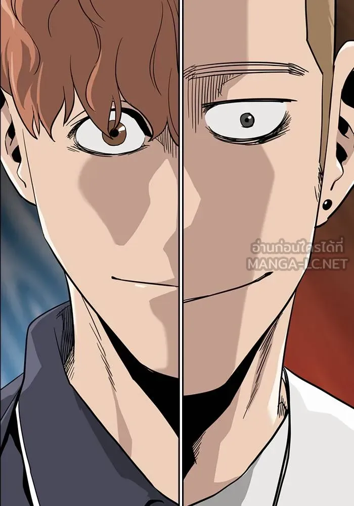 To not die ตอนที่ 34 รูปที่ 132