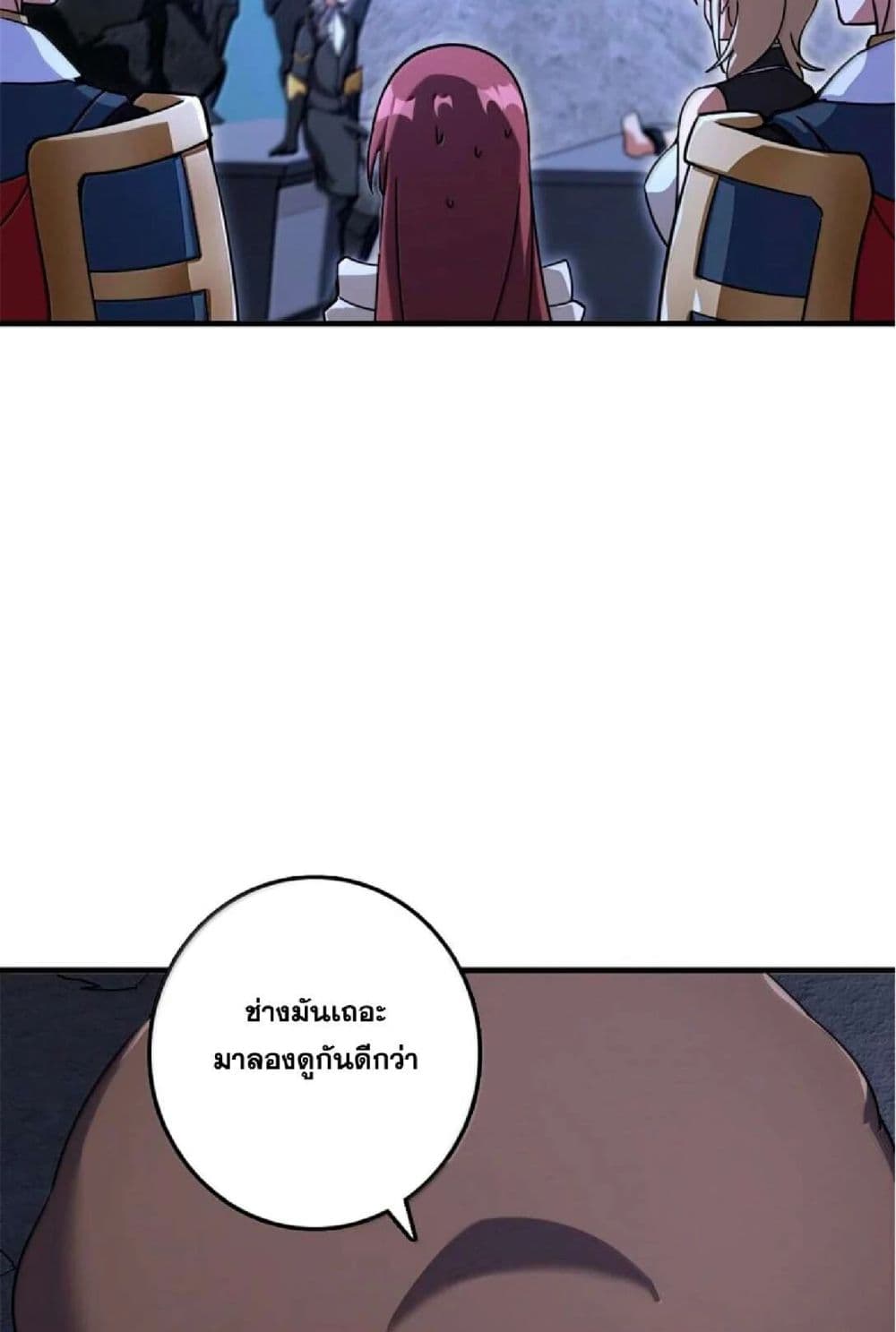 Manga-lc-com อ่านมังงะ อ่านการ์ตูน ออนไลน์ ฟรี Release That Witch ตอนที่ 1 2 3 4 5 6 7 8 9 10 11 12 13 14 ฟรี ไม่มีโฆษณา Manga-lc - อ่าน มังงะ อ่าน การ์ตูน ออนไลน์ อ่านมังงะ ฟรี