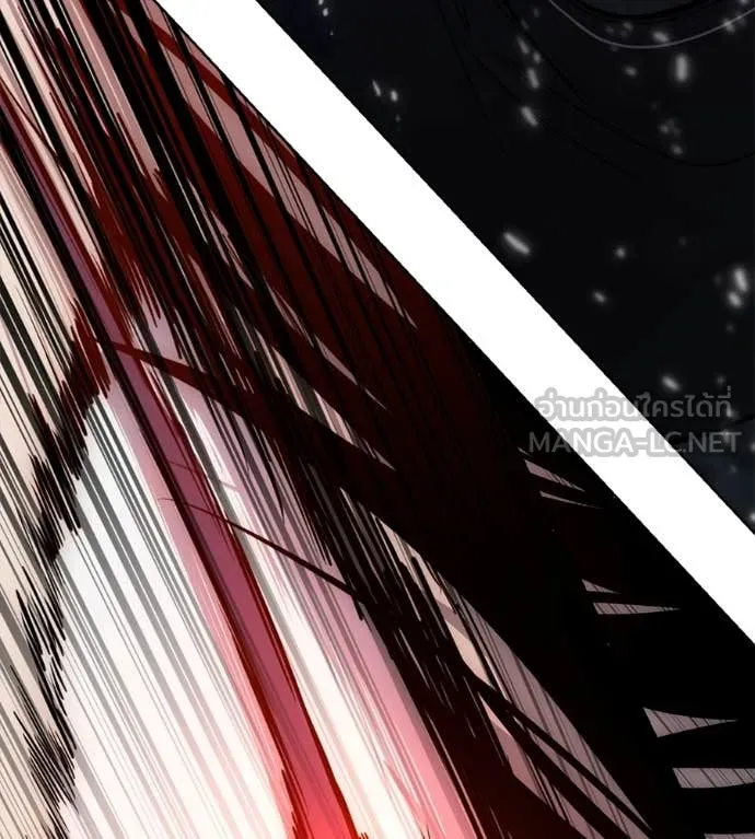มัจจุราชชุดแดง ตอนที่ 34 รูปที่ 97