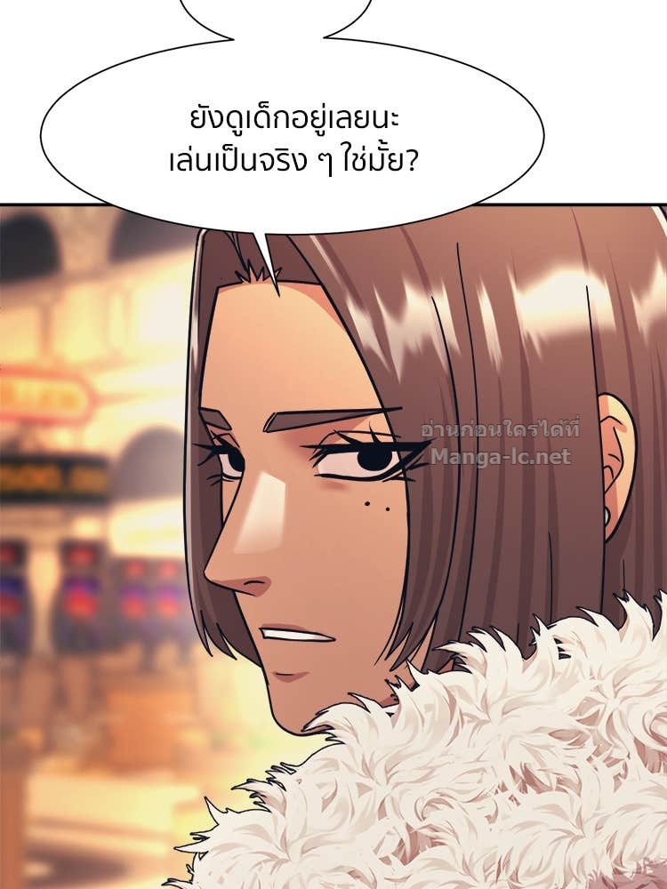 Doujin-Lc- อ่าน โดจิน มังฮวา เกาหลี ญี่ปุ่น จีน แปลไทย โคตรแกร่ง ตอนที่ 1 2 3 4 5 6 7 8 9 10 11 12 13 14 ฟรี ไม่มีโฆษณา อ่าน โดจิน Manhwa เกาหลี ญี่ปุ่น จีน เรามีครบ คัดมาให้เน้นๆ โดจิน 18+ รับประกันความฟินโดย Doujin Lc