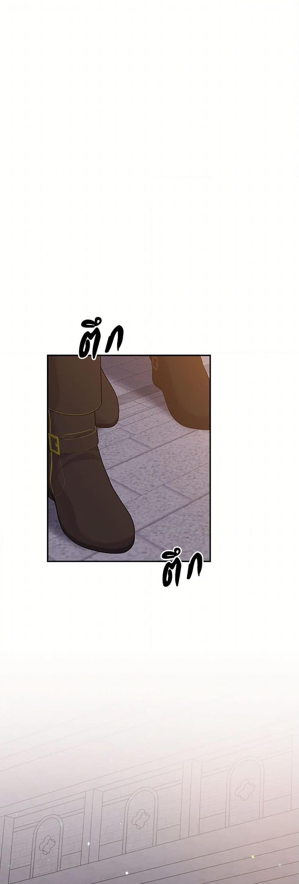 Manga-lc-com อ่านมังงะ อ่านการ์ตูน ออนไลน์ ฟรี My Goal is to Live a Long ตอนที่ 1 2 3 4 5 6 7 8 9 10 11 12 13 14 ฟรี ไม่มีโฆษณา Manga-lc - อ่าน มังงะ อ่าน การ์ตูน ออนไลน์ อ่านมังงะ ฟรี